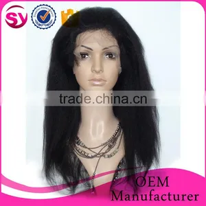8-24 Inches Color 1# 1b# 2# 4# Brazilian Hair Full Lace Wig With Baby Hair thumbnail-6