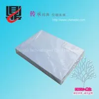 Coated Overlay for Inkjet PVC thumbnail-1