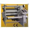 Industry Tape Laminator Machine (Lamination) thumbnail-1