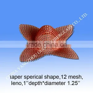 Wholesale Quad-angle Starfish Shape Aluminum Water Filtering Mesh thumbnail-1