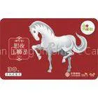 Standard Scratch-able Telecom Phone Card 250 Gsm - 500 Gsm Thickness thumbnail-1