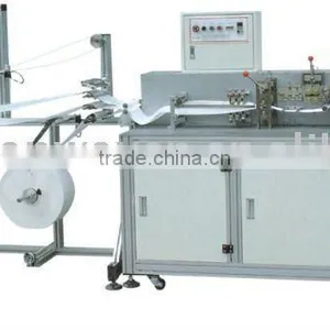 Face Mask Blank Making Machine thumbnail-1