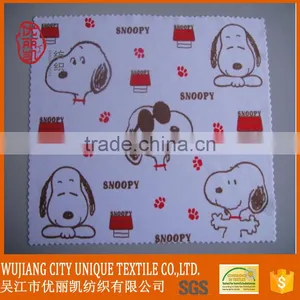 Beautiful Sight Microfiber Cleaning Cloth for Cleaning thumbnail-5