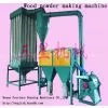 Durable Wood Flour Making Machine Wood Powder Making Machine Wood Crusher thumbnail-2