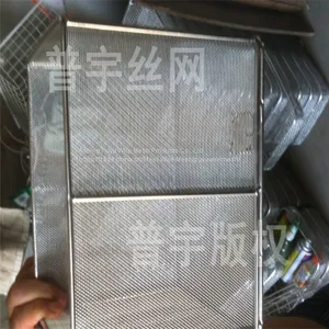 Net Basket,Cleaning Basket,Medical Sterilizing Net Basket thumbnail-1