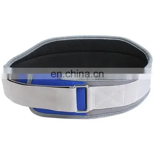 Weight Lifting Belt Neoprene Custom Weight Lifting Belts thumbnail-1