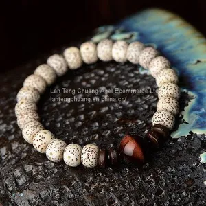 Diayam on Hand Bodhi Bodhi Beads Bracelet Folk Style and Year of Fate Lap Beads thumbnail-3
