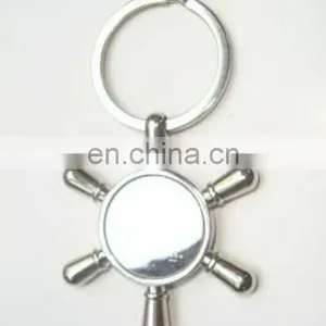 Sail Rudder Keychain Blank Navy Gift Key Ring thumbnail-1