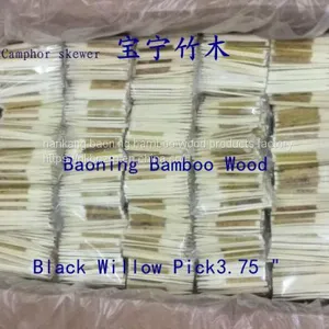 Black Willow Skewer11.5cm thumbnail-4
