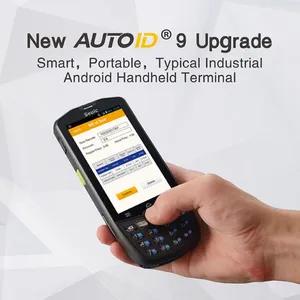 SEUIC Technologies Co., Ltd. company overview - view 3 thumbnail