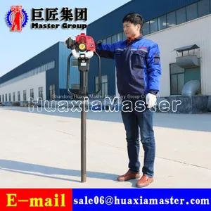 QTZ-1 Mini Small Soil Sample Drilling Rig Soil Testing Drilling Machine For Sale thumbnail-1
