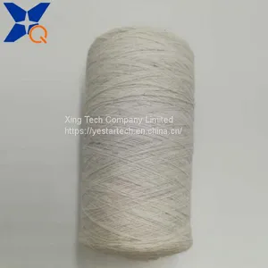 Natural White Nm26/2plies 93% Bulky Acrylic Staple Fiber Blend 7% Stainless Steel for Touch Screen Gloves-XTAA107 thumbnail-3