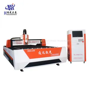 Planar 1530 Laser Cutting Machine for Thick Metal thumbnail-5
