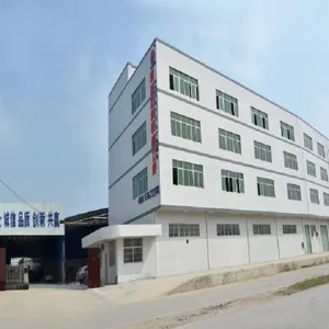 Zhaoqing Aibo New Material Technology CO.,LTD. company overview - view 1 thumbnail