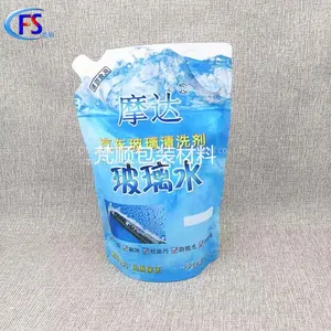 Export European and American Standard 2L/4KG Laundry Detergent/auto Glass Water Suction Bag 5l Acid and Alkali Resistant Antifreeze Packaging thumbnail-1