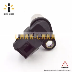 Crankshaft Position Sensor 90919-05031 thumbnail-6