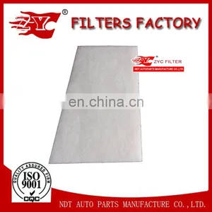 Low Price Air Filter Paper Car Air Filter Element 165467751R thumbnail-6