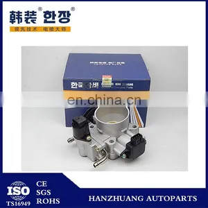 High Quality Throttle Assembly For Mitsubishi Lioncel Hafei Saima 1.6L BYD F3 4G18 4G15 The OEM 476Q-2L-1107950 thumbnail-4