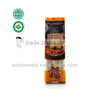 Udon Noodles thumbnail-3