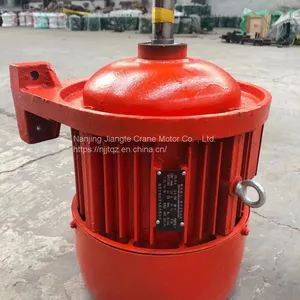 Supply Cone Brake Motor thumbnail-4