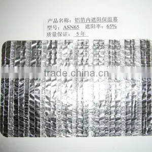 Greenhouse Aluminum Foil Sun Shading Net Screen Quality Choice thumbnail-1