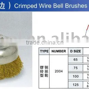 Crimped Wire Bell Brushes thumbnail-1