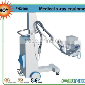 FNX100 CE Approved High Frequency Mobile Veterinary X-ray Machine thumbnail-1