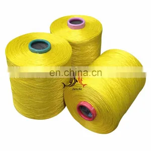 High Tenacity Polypropylene Multifilament Yarns Sealing Line thumbnail-3