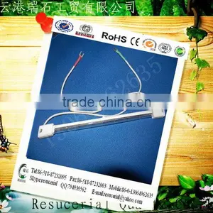 New Style Professional Helix Quartz Tube Heater thumbnail-1