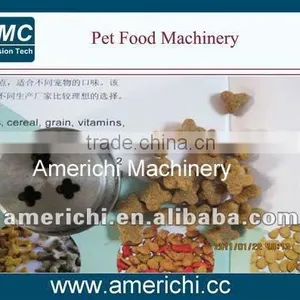 Pet Animal Food Machine thumbnail-1