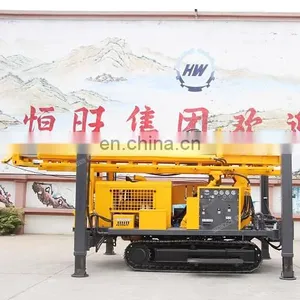 300M Deep Portable Water Well Drilling Rig With Hydraulic Drilling Rig and Mud Pump thumbnail-5