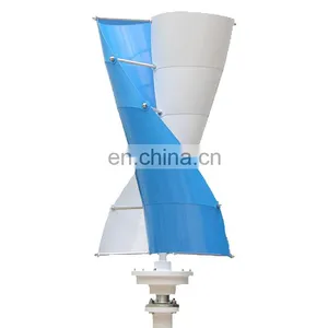 Hot Selling Newest Design Vertical Power Helical Wind Spiral Turbine Generator 200w 400w 800w Vertical Wind Turbine thumbnail-1
