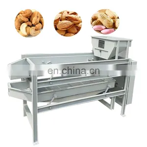 Shell Kernel Separator Palm Kernel Shell Separator Vibrating Separator thumbnail-1