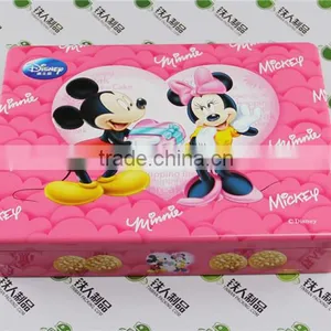 Squre Tin Box thumbnail-1