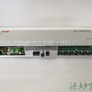 ABB PP825A 3BSE042240R3 thumbnail-1