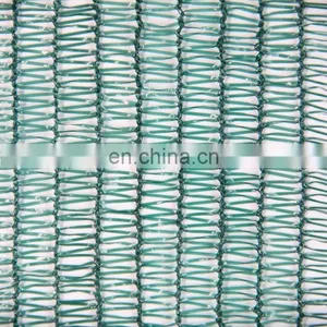 Green Sun Shade Mesh Netting /Shade Net Cloth/Shading Nets thumbnail-5
