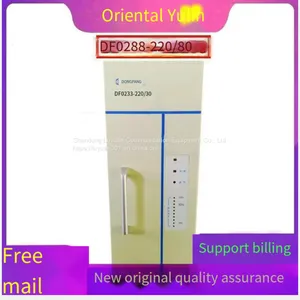 Dongfang Yulin DF0233-220/30 Charging Module DC Screen High-frequency Switch Rectifier thumbnail-1