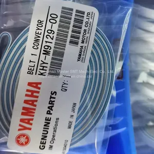 YAMAHA YS12 YG12 KHY-M9129-00 BELT thumbnail-1