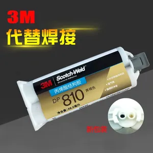 3M DP810 Domestic Version Two-component Acrylic Glue High Temperature Resistant Low Odor Translucent Metal Structural Glue thumbnail-4