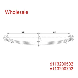 6113200502, 6113200702 Medium Duty Vehicle Front Axle Wheel Parabolic Spring Arm Wholesale For Mercedes Benz thumbnail-1