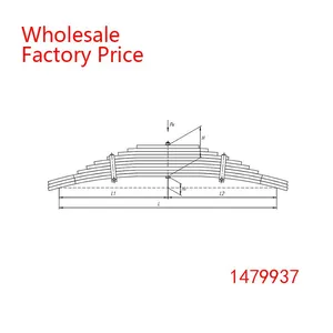1479937 Parabolic Spring Wholesale For Scania thumbnail-2