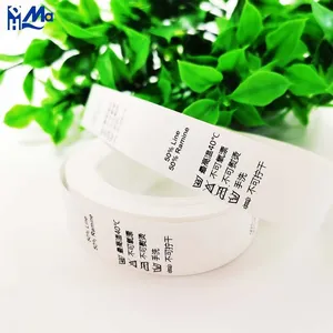 Nylon Wash Care Labels: Durable Ribbon for All Garments thumbnail-4