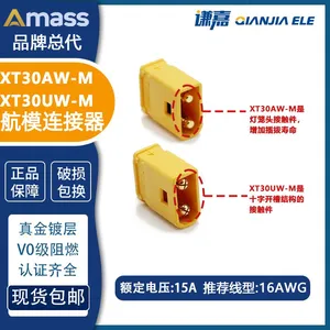 AMASS High Current Connector XT30UW/AW-F/M 15A Battery Connector thumbnail-3