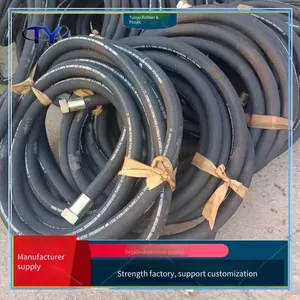 Braided Steel Wire Wound Rubber Hose, Hydraulic Oil Pipe for Construction Machinery, Pressure-resistant and Wear-resistant, Used in Coal Mines and Power Plants thumbnail-5