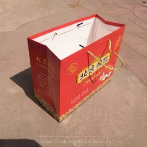 Custom-made Chicken Takeaway Bags With Logo Printing, Including Bags for Spiced Chicken, Salt-baked Chicken, and Smoked Chicken thumbnail-3
