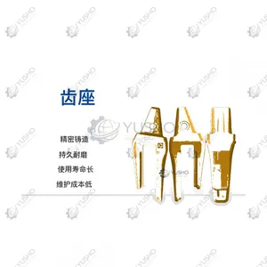 Spare Part 819957900,819976642,819974028,819966232,860325905 for XCMG Excavator thumbnail-1