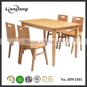 China Solid Frame Bentwood Chair Seat thumbnail-2