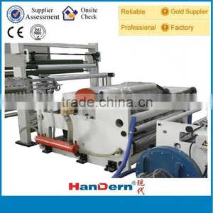 Paper Extrusion Laminating Machines thumbnail-6