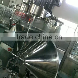 XFF-B Cream Caramel Cream Powder Filling Machine thumbnail-3