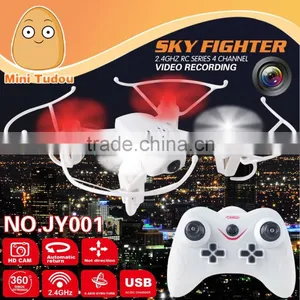 2015 New2.4G 4CH 6 Axis 3D Flip Frame Camera Drone RC Quadcopter With 0.3MP Camera JY001 thumbnail-1